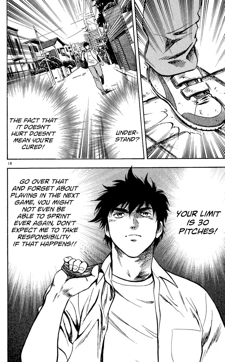Major Chapter 344 page 17 - Chapter 344: Mother and Child