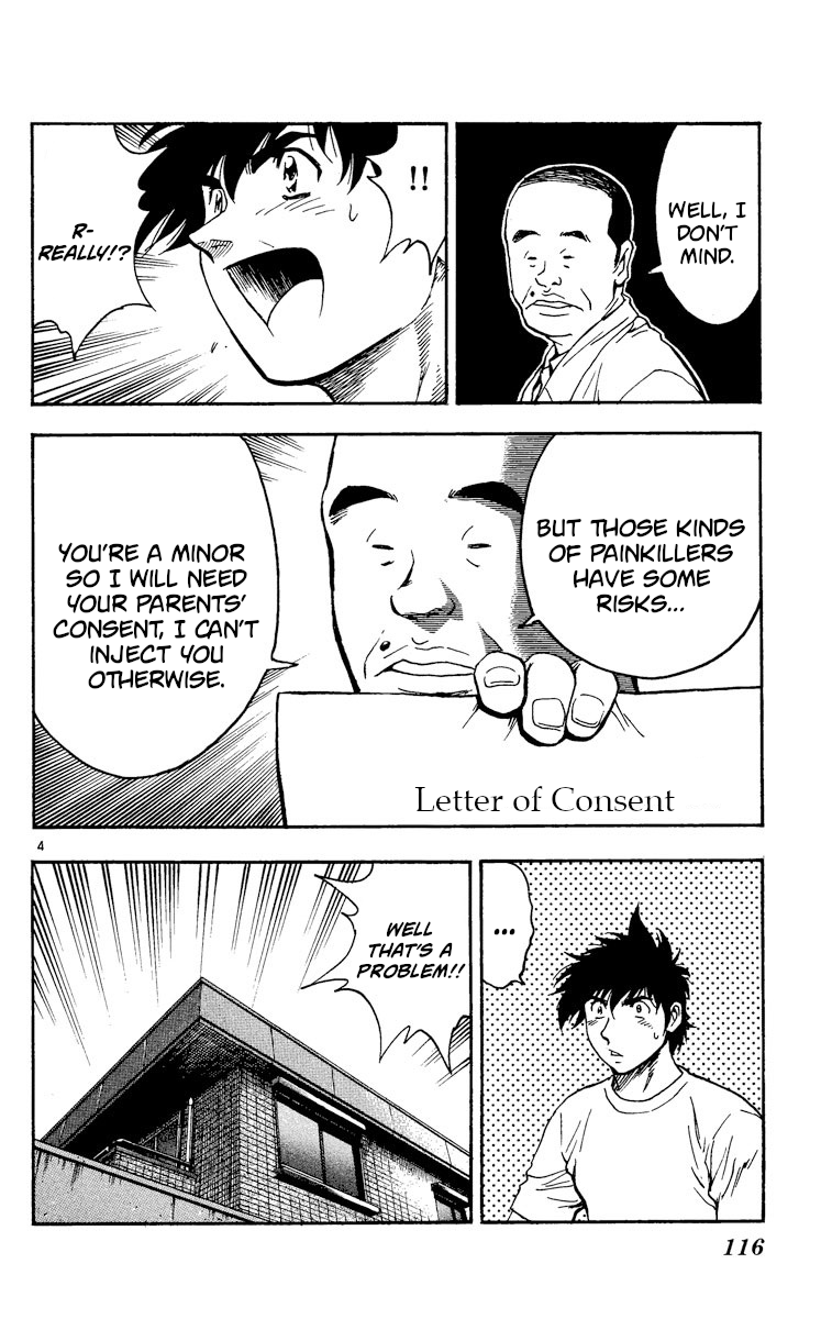 Major Chapter 344 page 4 - Chapter 344: Mother and Child