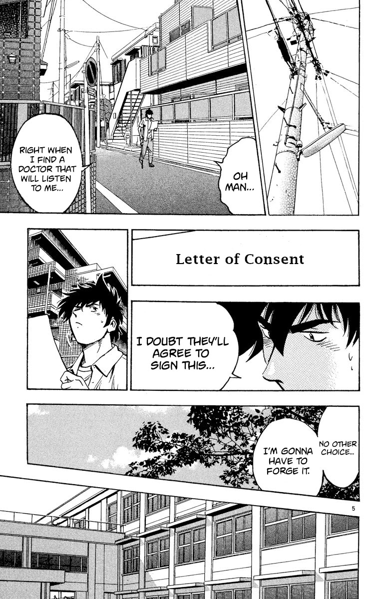Major Chapter 344 page 5 - Chapter 344: Mother and Child