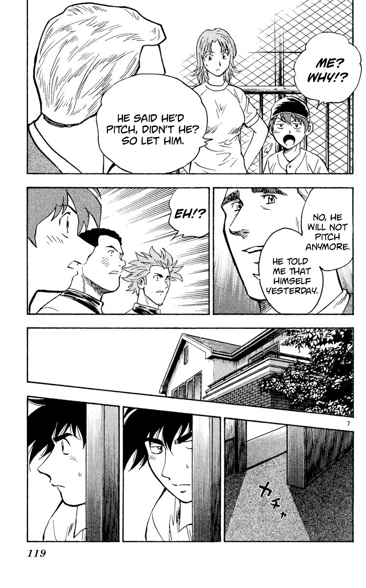 Major Chapter 344 page 7 - Chapter 344: Mother and Child