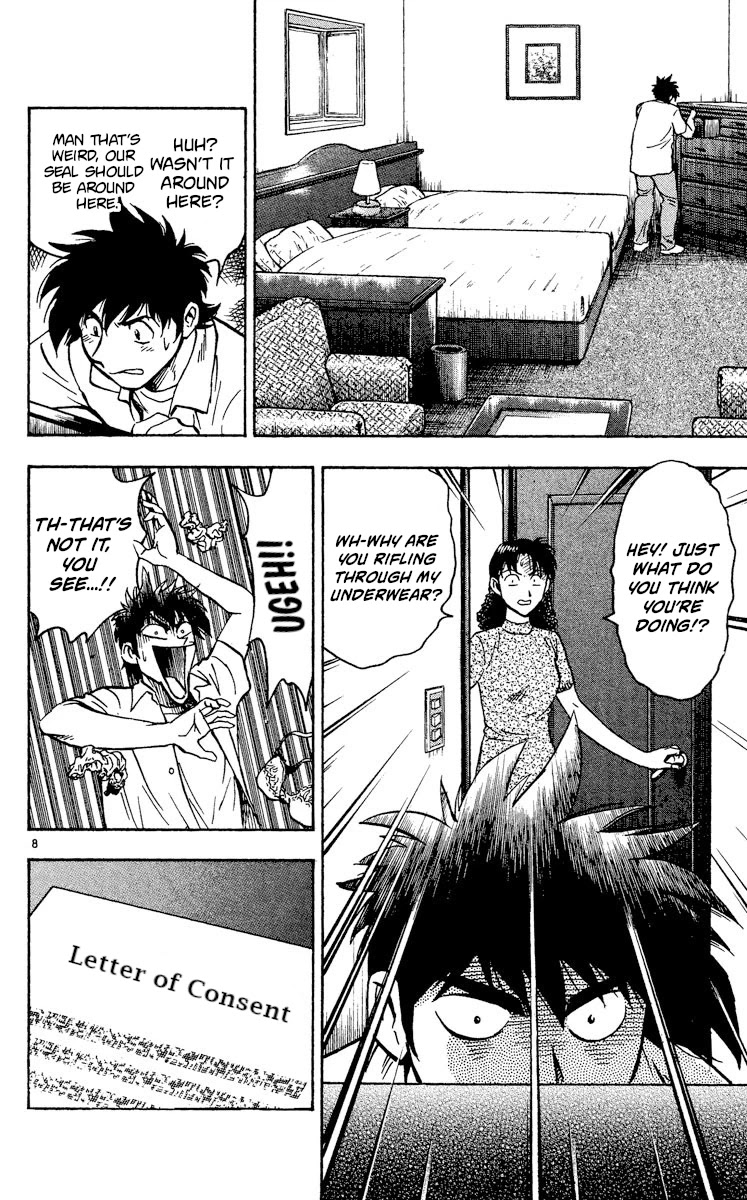 Major Chapter 344 page 8 - Chapter 344: Mother and Child