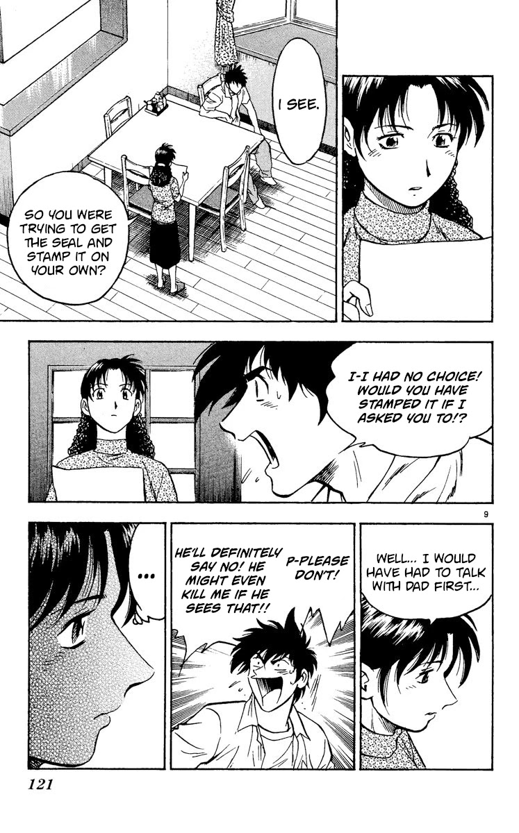 Major Chapter 344 page 9 - Chapter 344: Mother and Child