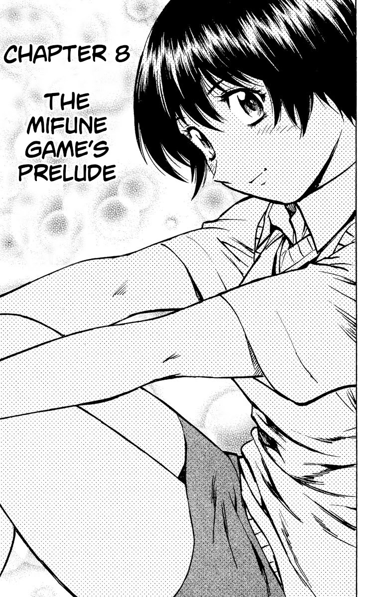 Major Chapter 345 page 1 - Chapter 345: The Mifune Game's Prelude