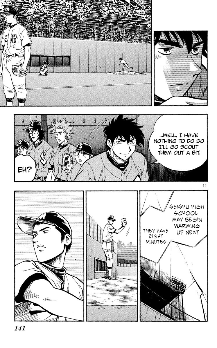Major Chapter 345 page 11 - Chapter 345: The Mifune Game's Prelude