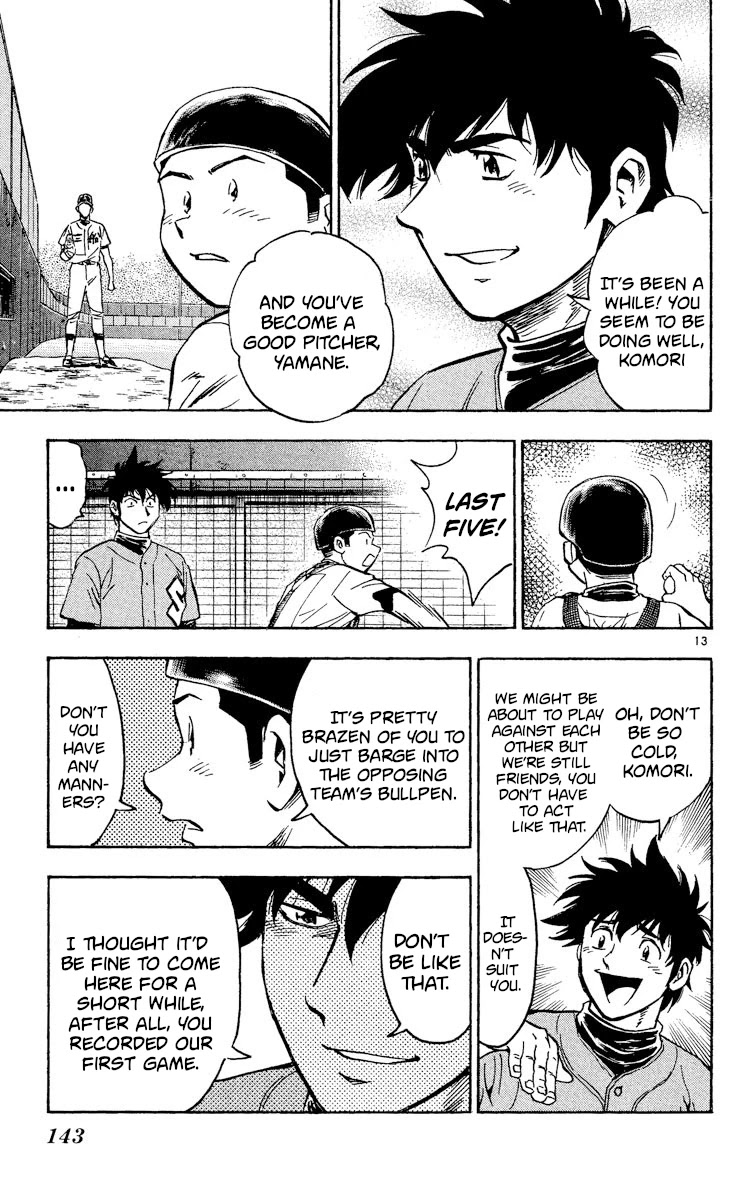 Major Chapter 345 page 13 - Chapter 345: The Mifune Game's Prelude