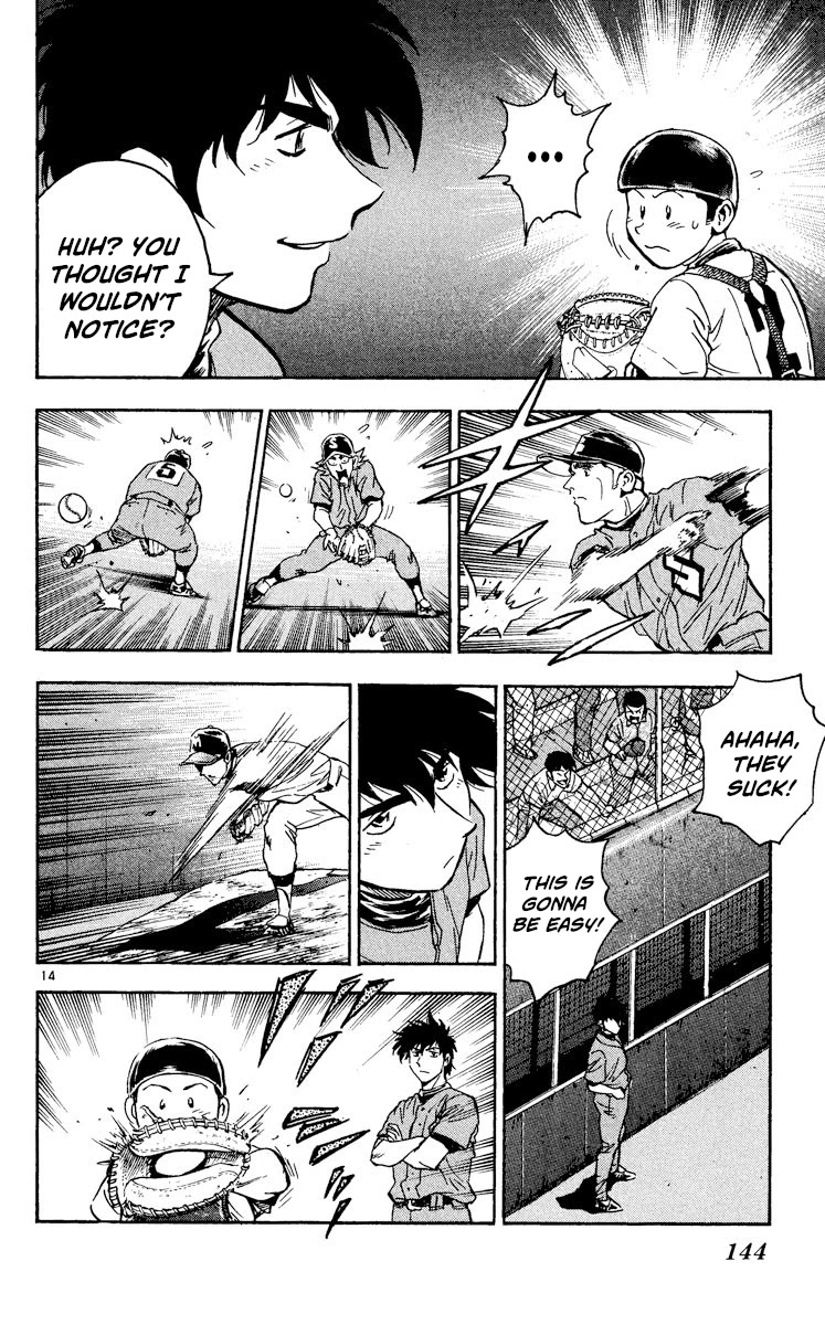 Major Chapter 345 page 14 - Chapter 345: The Mifune Game's Prelude