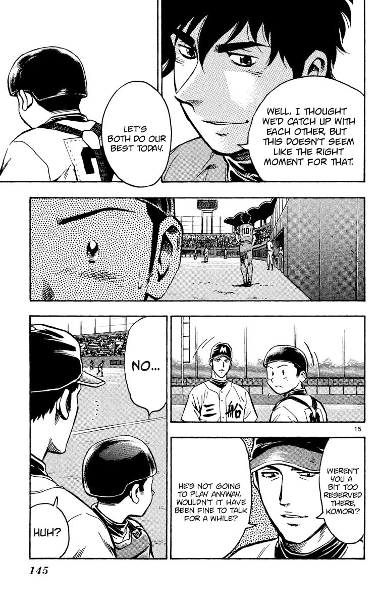 Major Chapter 345 page 15 - Chapter 345: The Mifune Game's Prelude