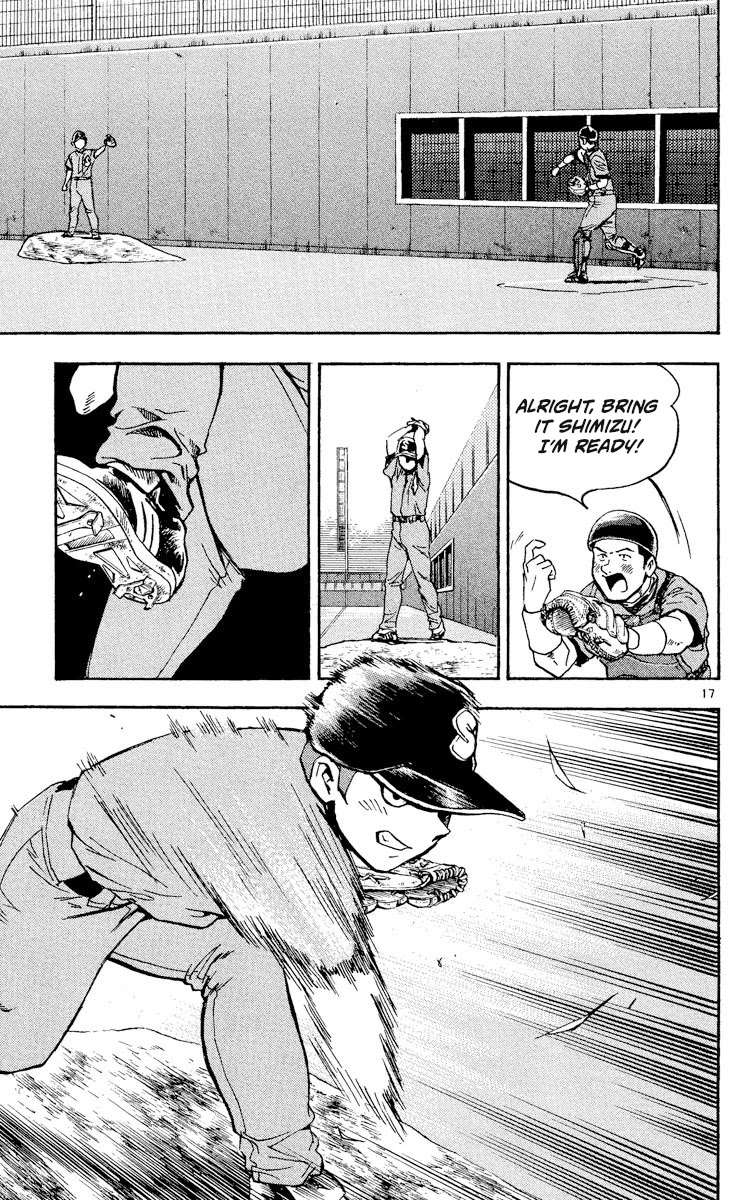 Major Chapter 345 page 17 - Chapter 345: The Mifune Game's Prelude