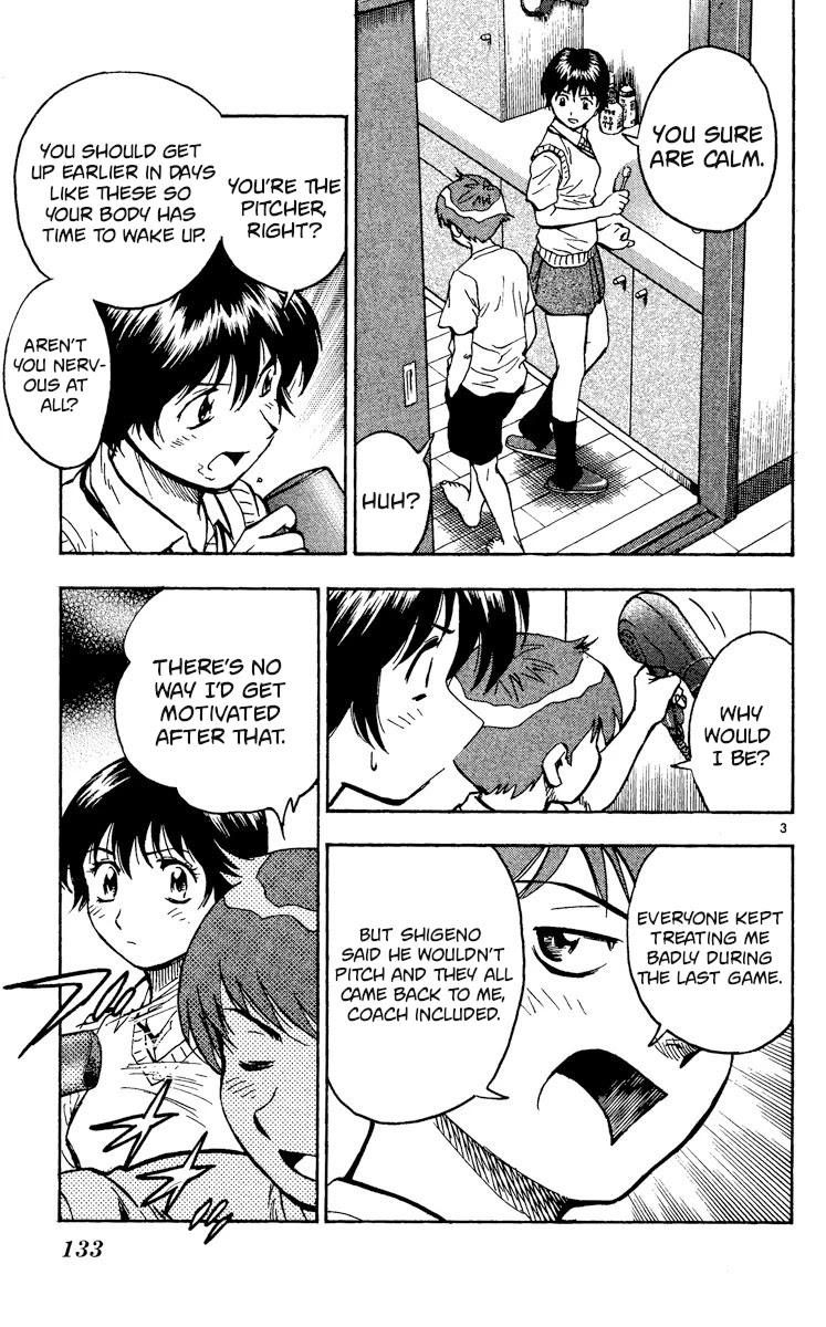 Major Chapter 345 page 3 - Chapter 345: The Mifune Game's Prelude