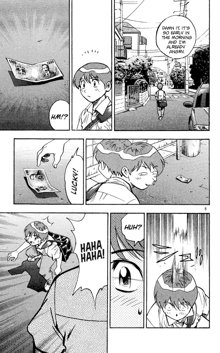 Major Chapter 345 page 5 - Chapter 345: The Mifune Game's Prelude
