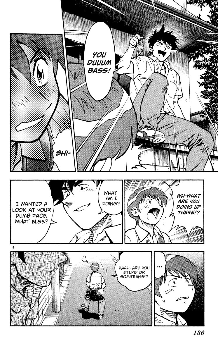 Major Chapter 345 page 6 - Chapter 345: The Mifune Game's Prelude
