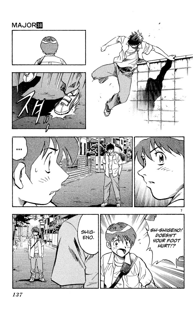 Major Chapter 345 page 7 - Chapter 345: The Mifune Game's Prelude