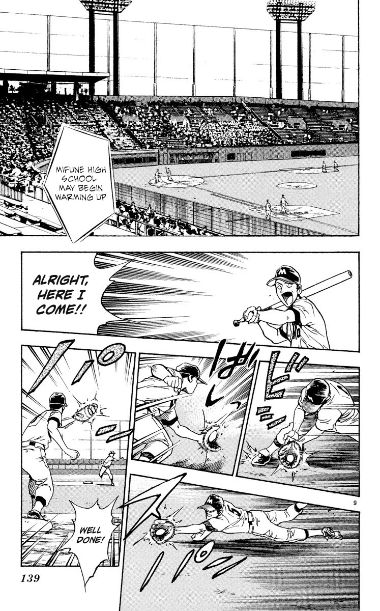 Major Chapter 345 page 9 - Chapter 345: The Mifune Game's Prelude
