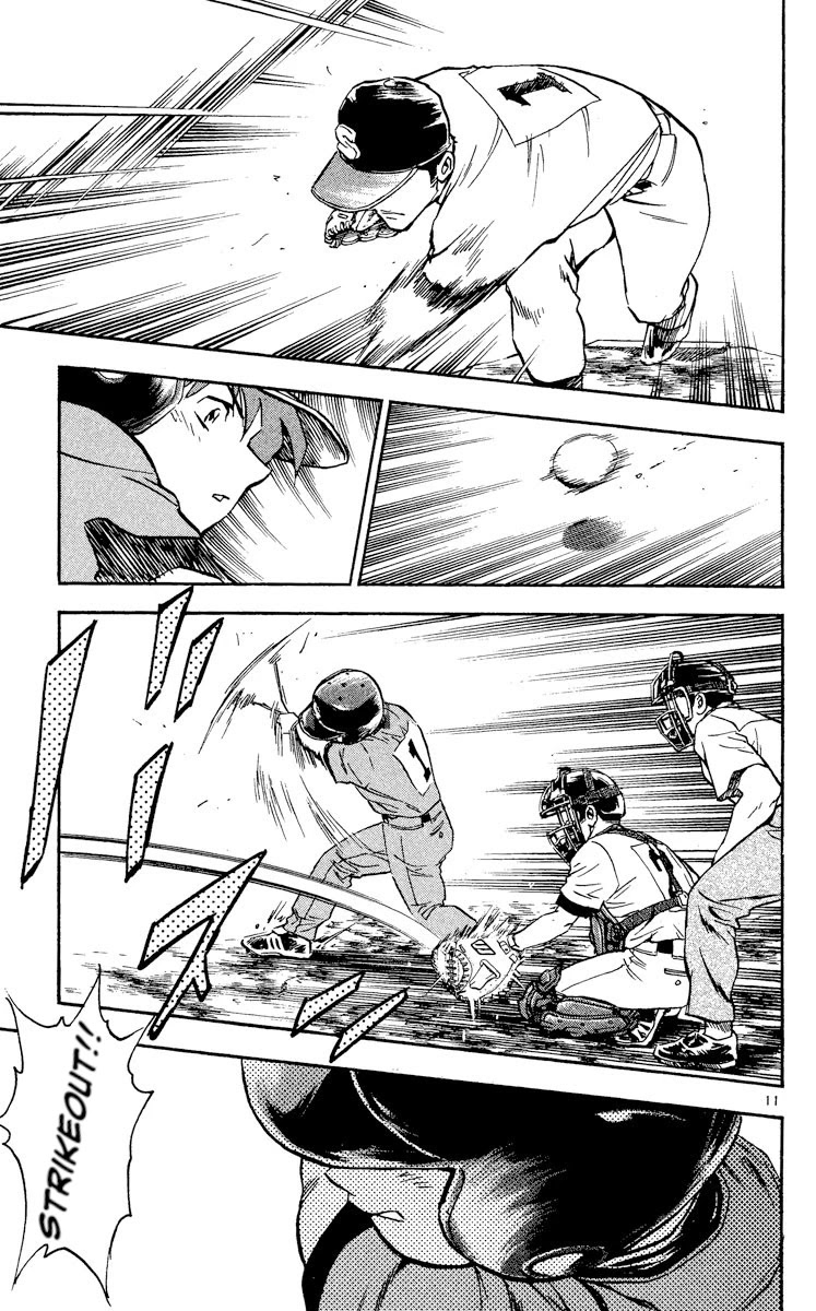 Major Chapter 346 page 10 - Chapter 346: The Mifune Game Begins