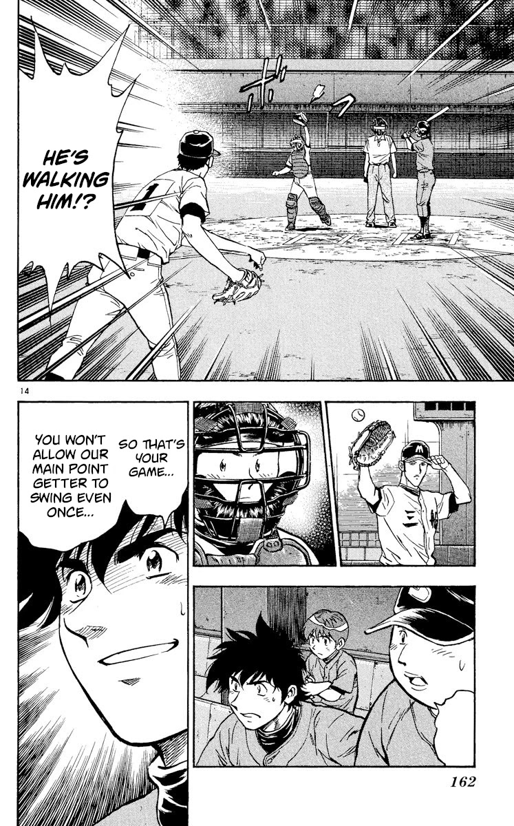 Major Chapter 346 page 13 - Chapter 346: The Mifune Game Begins