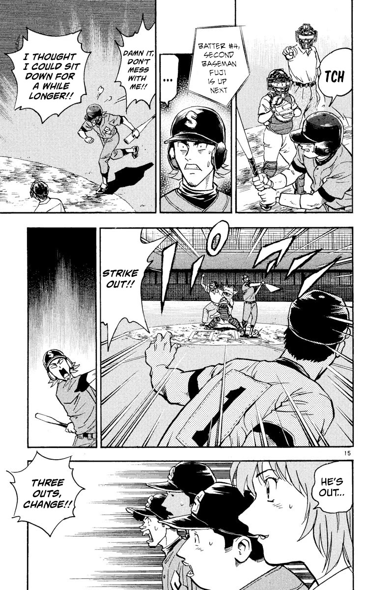 Major Chapter 346 page 14 - Chapter 346: The Mifune Game Begins