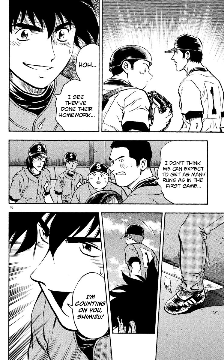 Major Chapter 346 page 15 - Chapter 346: The Mifune Game Begins