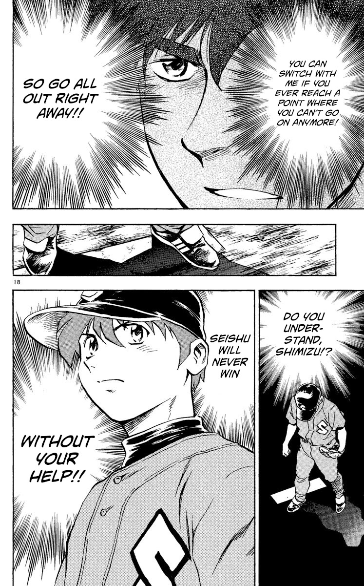 Major Chapter 346 page 17 - Chapter 346: The Mifune Game Begins
