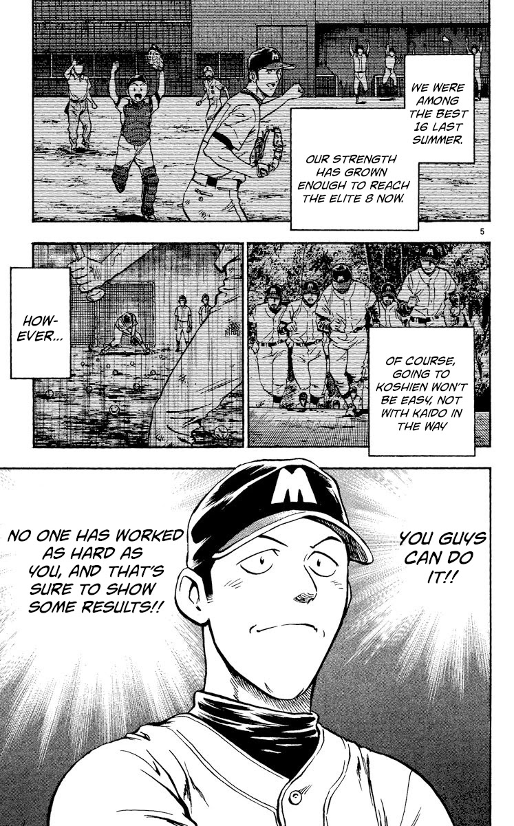 Major Chapter 346 page 4 - Chapter 346: The Mifune Game Begins