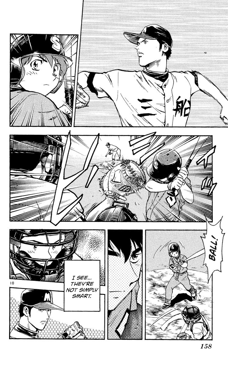 Major Chapter 346 page 9 - Chapter 346: The Mifune Game Begins