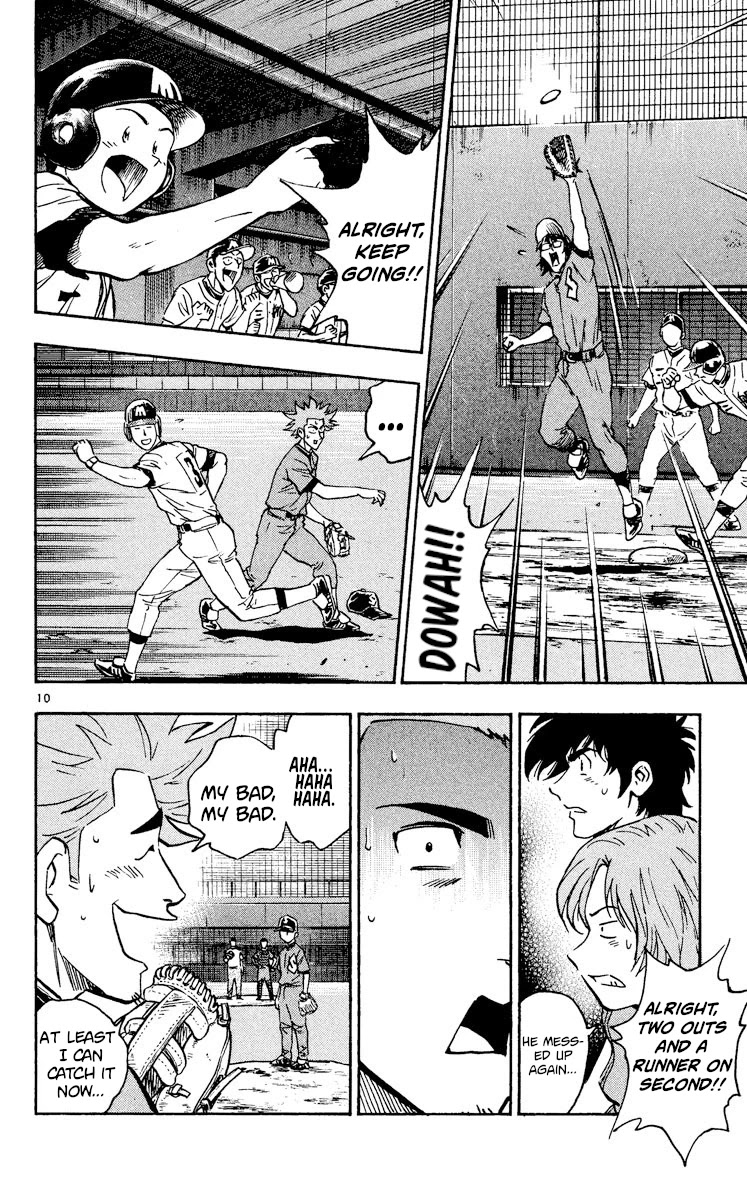 Major Chapter 347 page 10 - Chapter 347: Starting Pitcher, Taiga Shimizu!