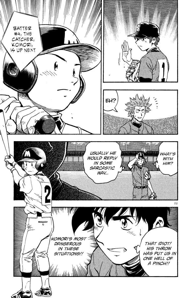 Major Chapter 347 page 11 - Chapter 347: Starting Pitcher, Taiga Shimizu!