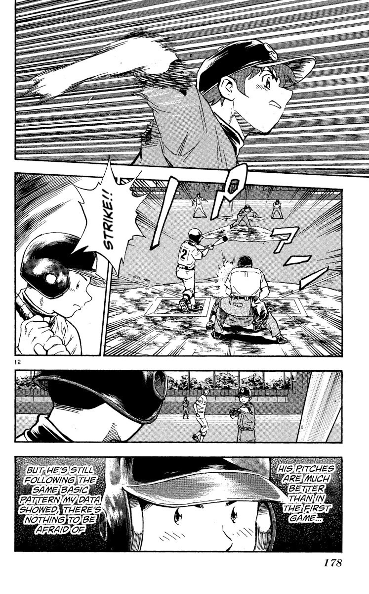 Major Chapter 347 page 12 - Chapter 347: Starting Pitcher, Taiga Shimizu!