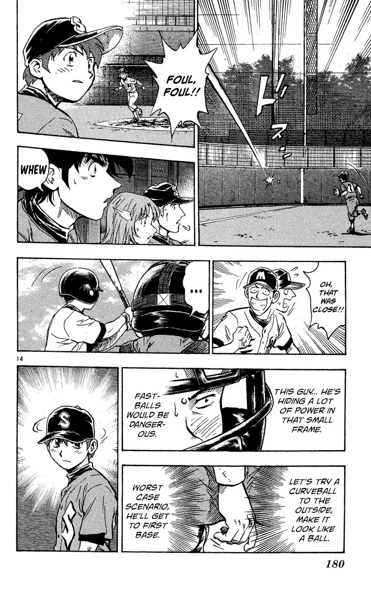 Major Chapter 347 page 14 - Chapter 347: Starting Pitcher, Taiga Shimizu!