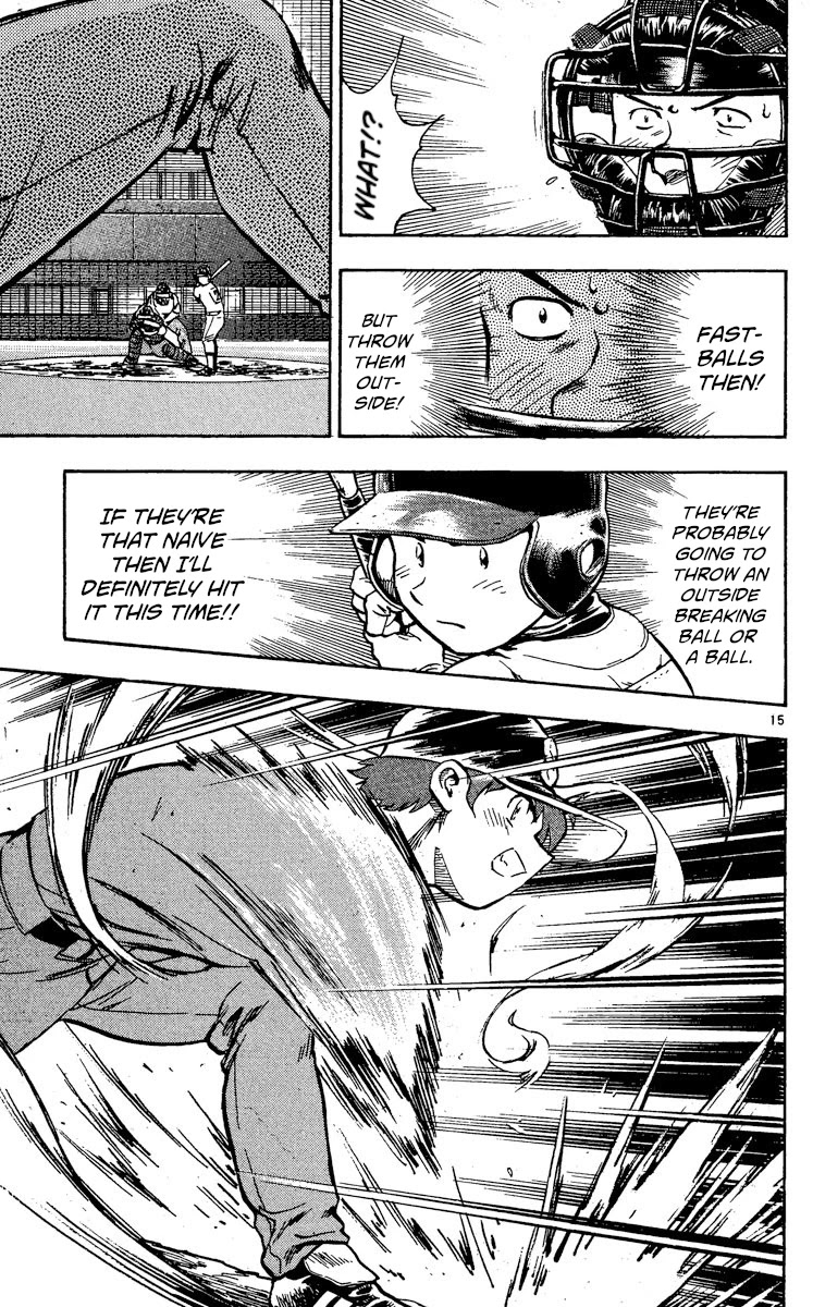 Major Chapter 347 page 15 - Chapter 347: Starting Pitcher, Taiga Shimizu!