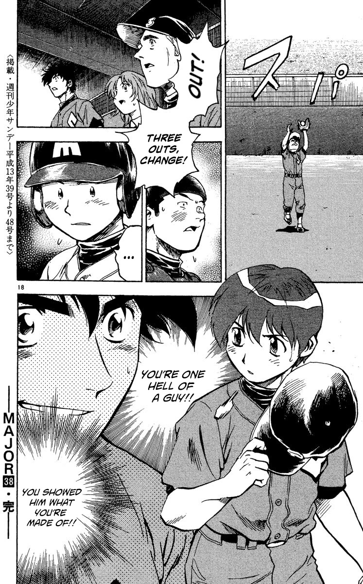Major Chapter 347 page 18 - Chapter 347: Starting Pitcher, Taiga Shimizu!