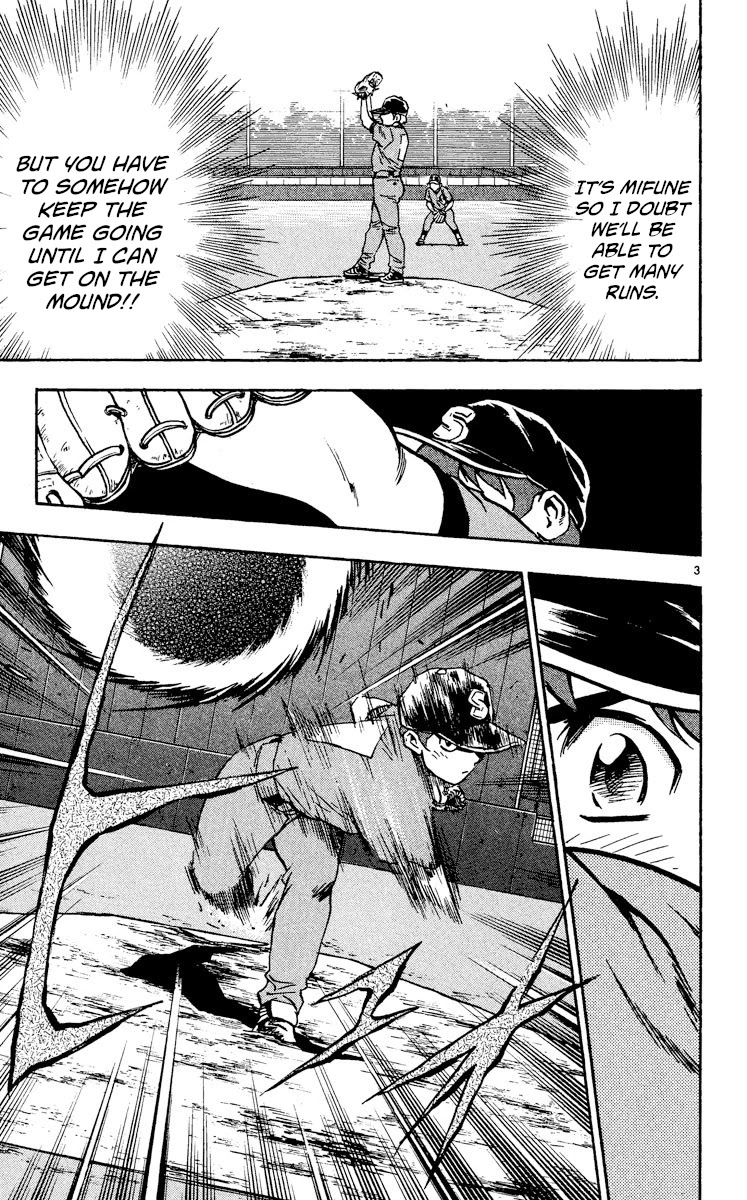 Major Chapter 347 page 3 - Chapter 347: Starting Pitcher, Taiga Shimizu!