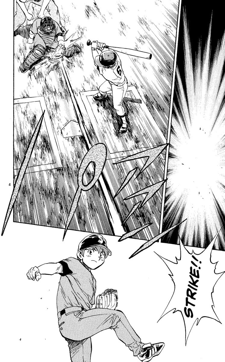 Major Chapter 347 page 4 - Chapter 347: Starting Pitcher, Taiga Shimizu!