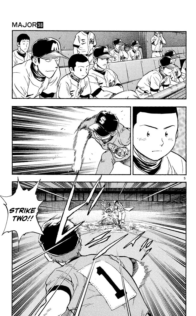 Major Chapter 347 page 5 - Chapter 347: Starting Pitcher, Taiga Shimizu!