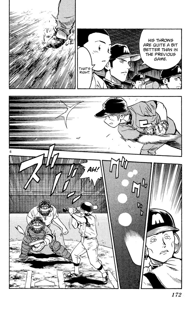 Major Chapter 347 page 6 - Chapter 347: Starting Pitcher, Taiga Shimizu!