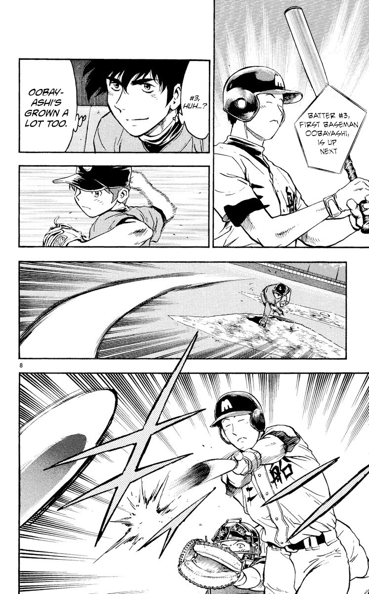 Major Chapter 347 page 8 - Chapter 347: Starting Pitcher, Taiga Shimizu!