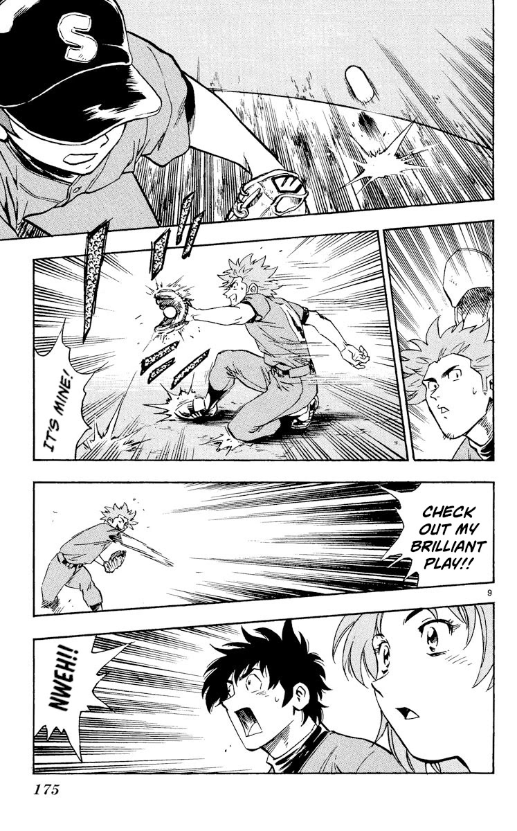 Major Chapter 347 page 9 - Chapter 347: Starting Pitcher, Taiga Shimizu!