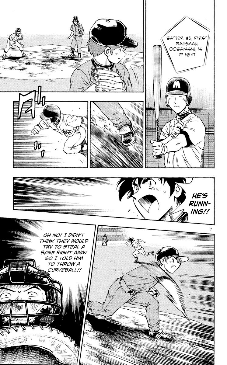 Major Chapter 348 page 10 - Chapter 348: Mid-Game Offense and Defense