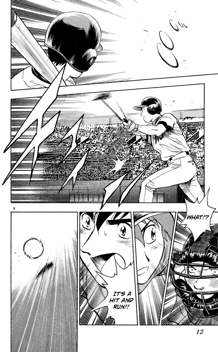 Major Chapter 348 page 11 - Chapter 348: Mid-Game Offense and Defense
