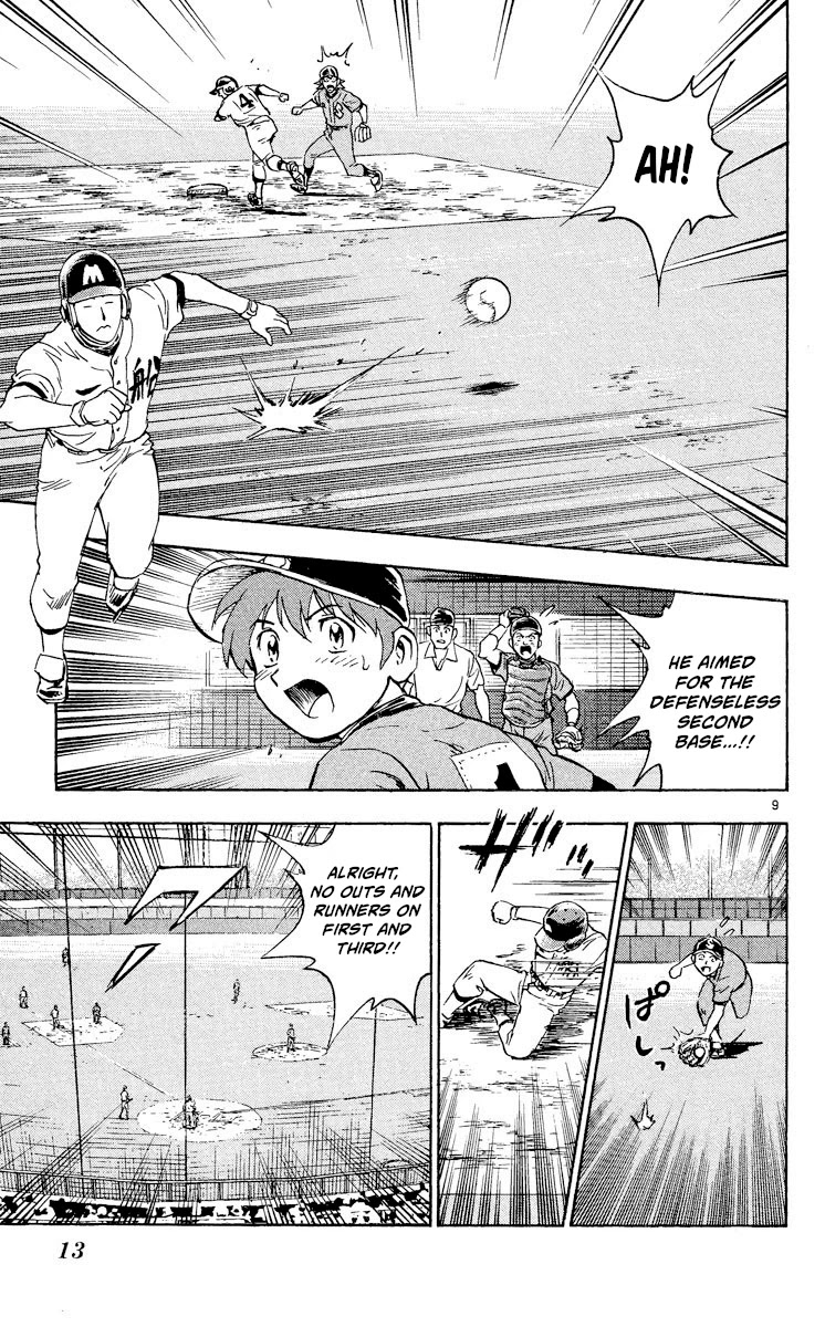 Major Chapter 348 page 12 - Chapter 348: Mid-Game Offense and Defense