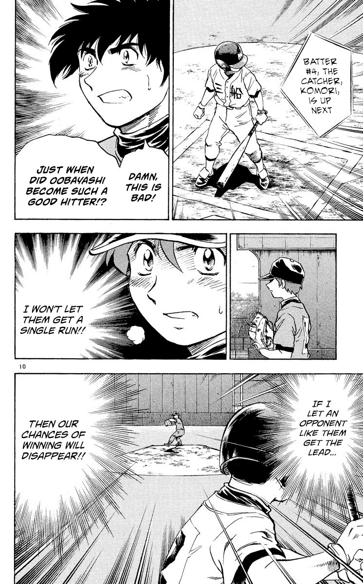 Major Chapter 348 page 13 - Chapter 348: Mid-Game Offense and Defense