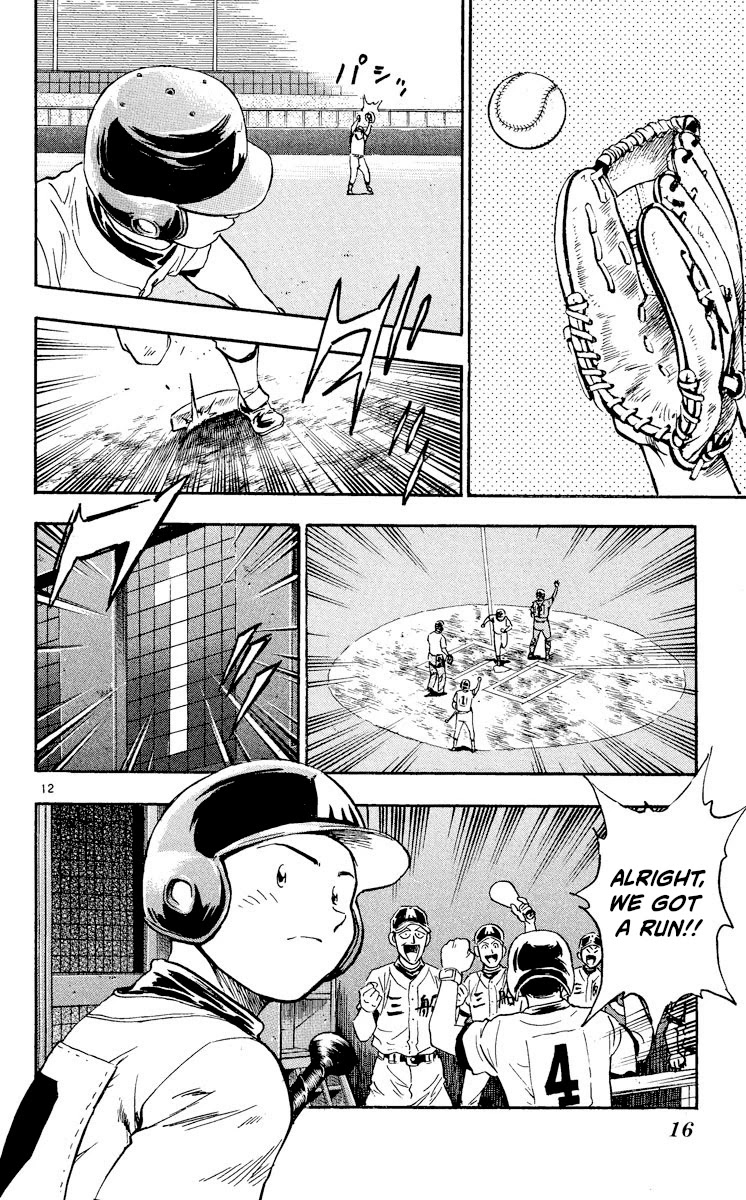 Major Chapter 348 page 15 - Chapter 348: Mid-Game Offense and Defense
