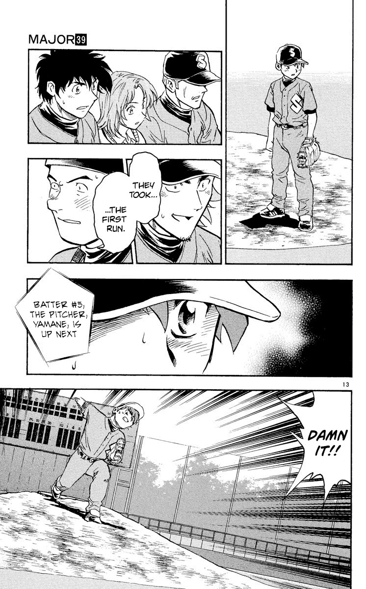 Major Chapter 348 page 16 - Chapter 348: Mid-Game Offense and Defense