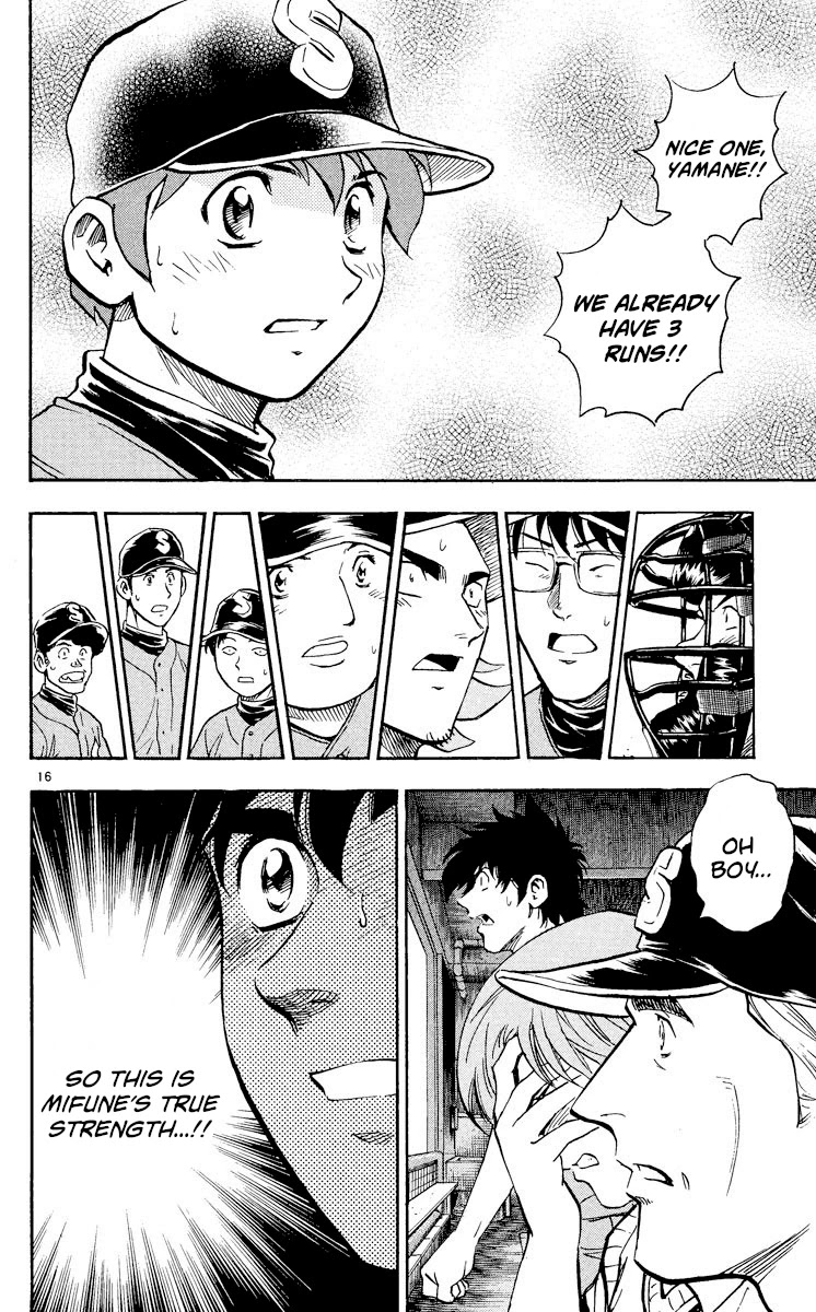 Major Chapter 348 page 19 - Chapter 348: Mid-Game Offense and Defense