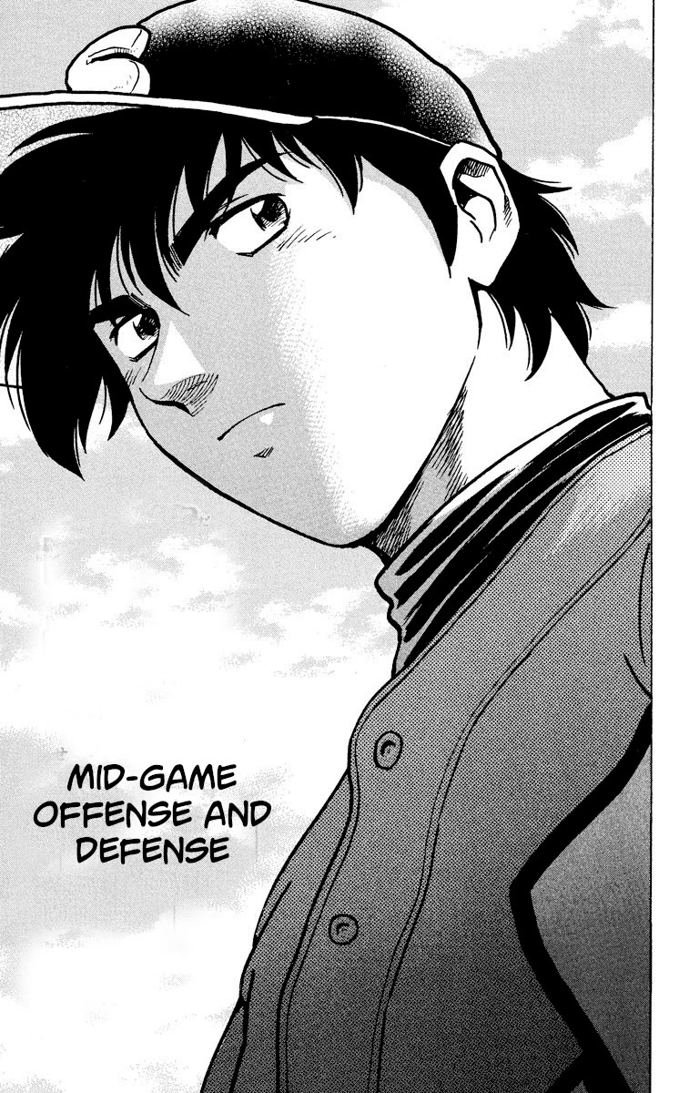 Major Chapter 348 page 4 - Chapter 348: Mid-Game Offense and Defense