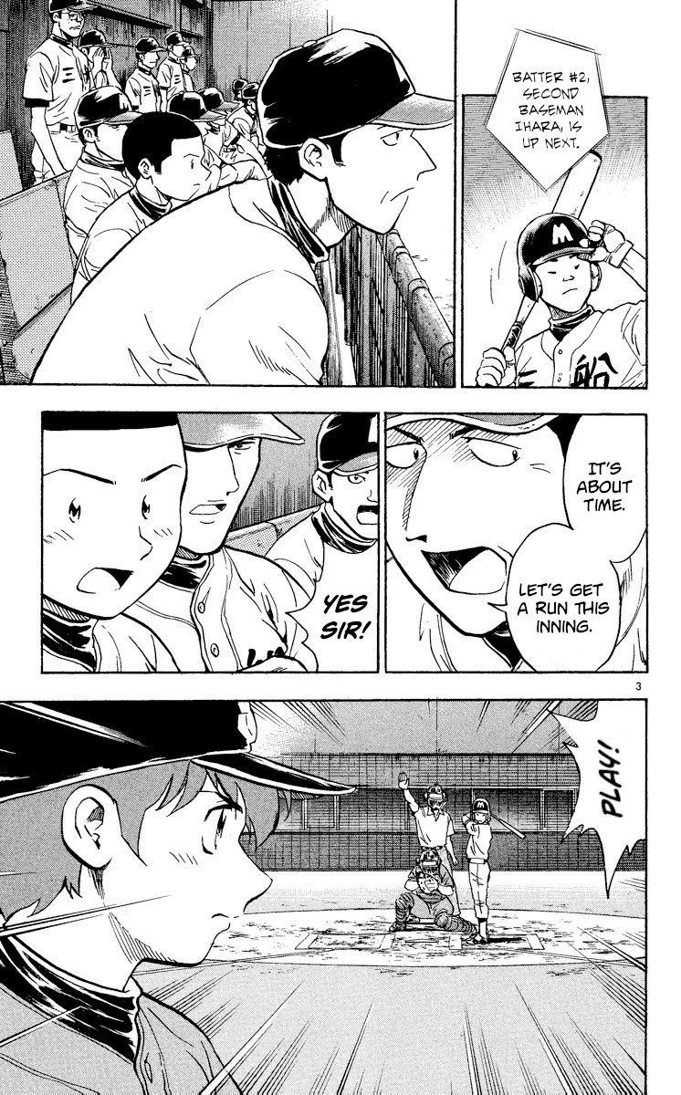 Major Chapter 348 page 6 - Chapter 348: Mid-Game Offense and Defense
