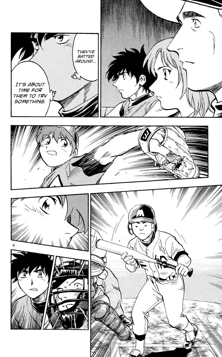 Major Chapter 348 page 7 - Chapter 348: Mid-Game Offense and Defense