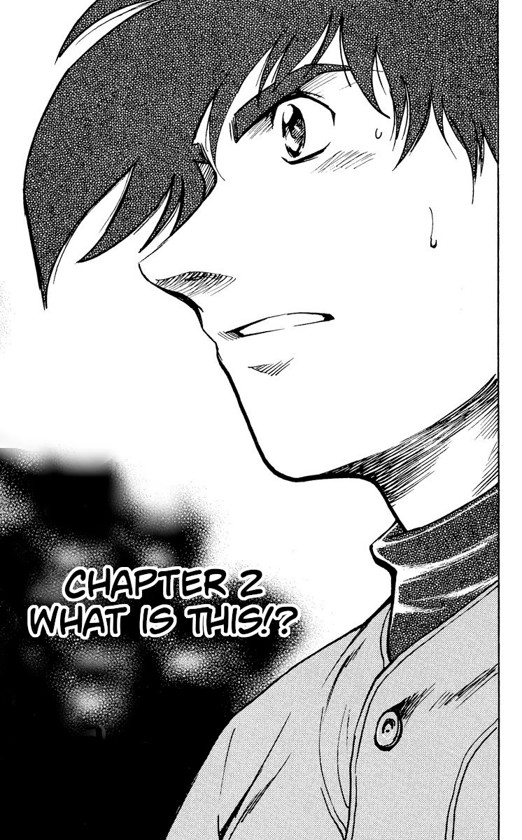 Major Chapter 349 page 1 - Chapter 349: What Is This!?