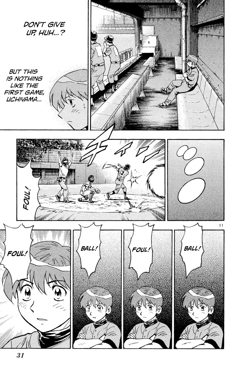 Major Chapter 349 page 11 - Chapter 349: What Is This!?
