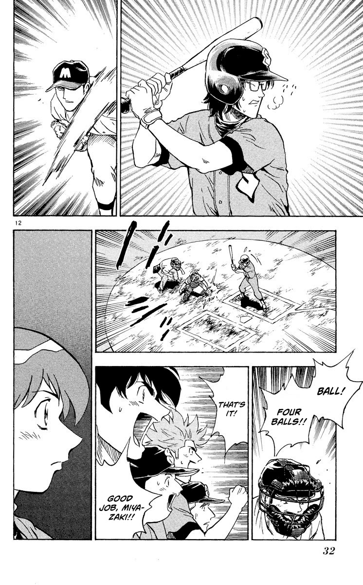 Major Chapter 349 page 12 - Chapter 349: What Is This!?