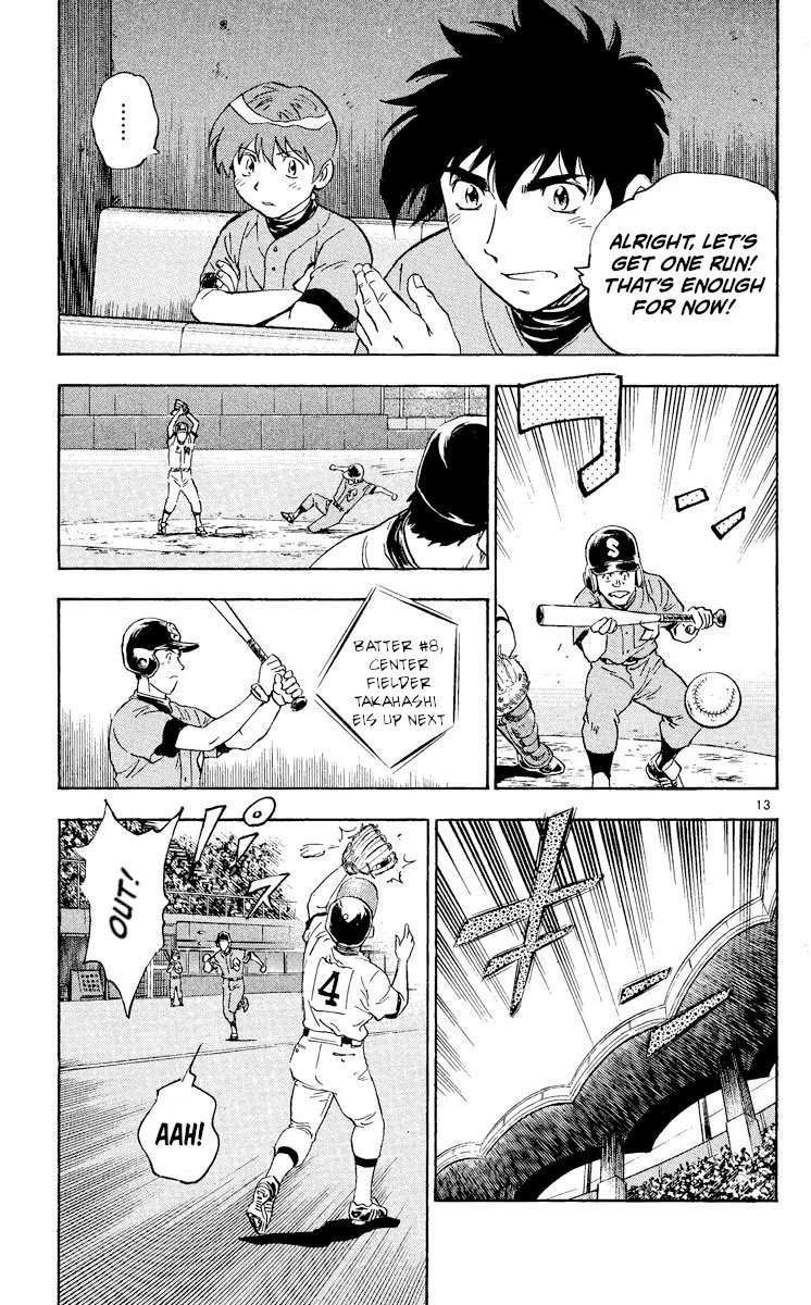 Major Chapter 349 page 13 - Chapter 349: What Is This!?